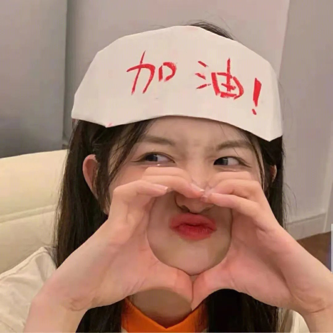 灵幻小子